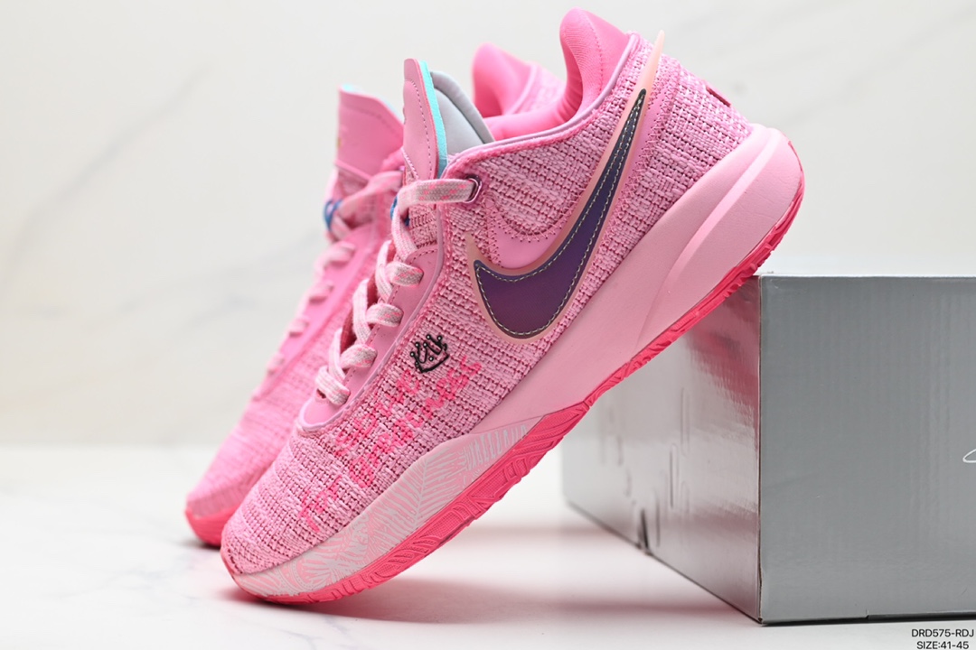 Nike Basketball Shoes